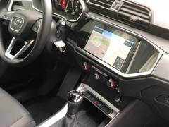 Автомобиль Audi Q3 для аренды в аэропорту Брно-Туржаны