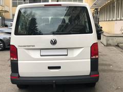 Автомобиль Volkswagen Transporter Long T6 (9 мест) для аренды в аэропорту Брно-Туржаны